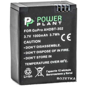 Аккумулятор PowerPlant для GoPro AHDBT-302 (DV00DV1398)