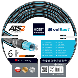 Поливальний шланг Cellfast Hobby ATS2 50 м 3/4" (16-221) в Хмельницькому