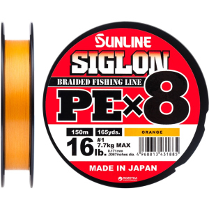 Шнур Sunline Siglon PE х8 150 м # 1.0/0.171 мм 7.7 кг Помаранчевий (16580989) в Хмельницькому