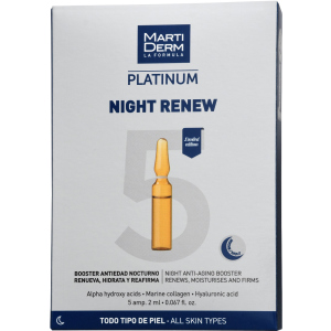 Нічні ампули MartiDerm Platinum Night Renew Ampollas 5 шт х 2 мл (8437019178024) в Хмельницькому