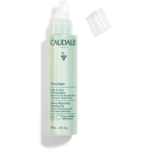 Олія для зняття макіяжу з обличчя та очей Caudalie Vinoclean Makeup Removing Cleansing Oil 150 мл (3522930003175) в Хмельницькому