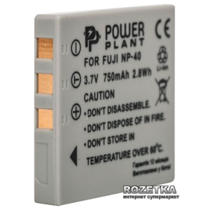 Aккумулятор PowerPlant для Fuji NP-40, KLIC-7005,D-Li8/ Li-18, Samsung SB-L0737 (DV00DV1046) ТОП в Хмельницькому