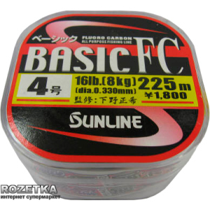 Лісочка Sunline Basic FC 225 м #4/0.33 мм 8 кг (16580100) ТОП в Хмельницькому