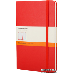 Нотатник Moleskine Classic 13 х 21 см 240 сторінок у лінійку Червона (9788862930048) в Хмельницькому