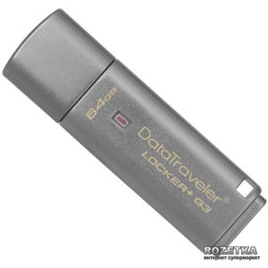 Kingston DataTraveler Locker+ G3 64GB (DTLPG3/64GB)