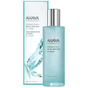 Сухое масло для тела Ahava Sea Kissed 100 мл (697045156191) лучшая модель в Хмельницком