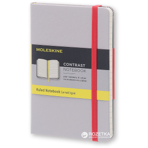 Записная книга Moleskine Contrast 9 х 14 см 192 страниц в линейку Айстра (8055002851398) ТОП в Хмельницком