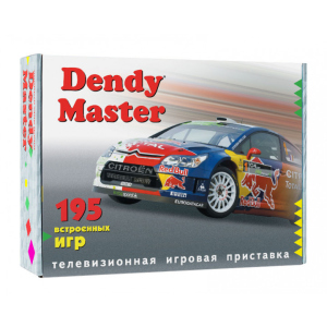 Ігрова приставка Dendy Master 195 вбудованих ігор (RN 124) ТОП в Хмельницькому