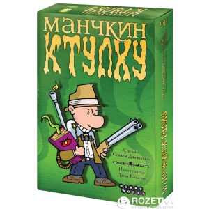 Настольная игра Hobby World Манчкин Ктулху (4620011811196) лучшая модель в Хмельницком