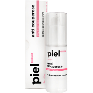 Антикуперозная сыворотка Piel Cosmetics Specialiste Redness Solution Serum 30 мл (4820187880563)