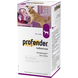 Таблетки Bayer Профендер для лікування та профілактики гельмінтозів у собак уп 24 таблетки (4007221043331) краща модель в Хмельницькому