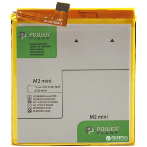 Акумулятор PowerPlant Meizu M2 Mini (BT43C) (SM210008) в Хмельницькому