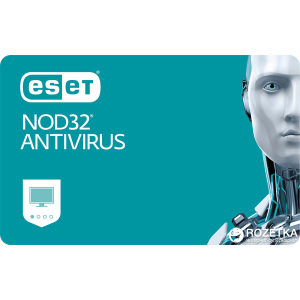 Антивірус ESET NOD32 Antivirus (5 ПК) ліцензія на 12 місяців Базова / на 20 місяців Продовження (електронний ключ у конверті) краща модель в Хмельницькому