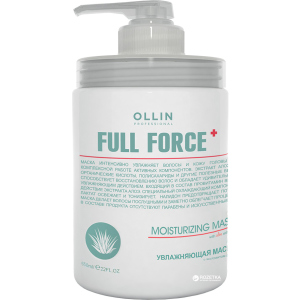 Увлажняющая маска Ollin Professional Ollin Full Force с экстрактом алоэ 650 мл (4620753726482)