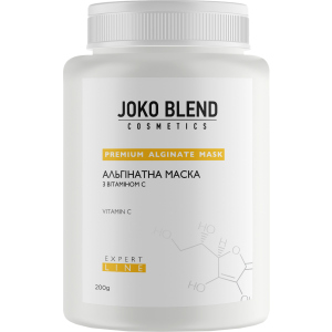 Альгинатная маска Joko Blend осветляющая с витамином С 200 г (4823099500161) в Хмельницком