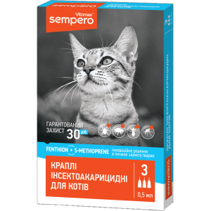 Капли инсектоакарицидные Vitomax Sempero для котов 3х0,5м (400052) (4820195040362) ТОП в Хмельницком