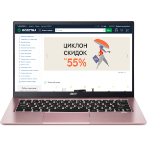 Ноутбук Acer Swift 1 SF114-34 (NX.A9UEU.00C) Sakura Pink в Хмельницькому