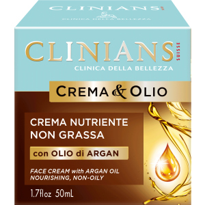 Питательный крем Clinians Argan Crema & Olio 50 мл (8003510027187) в Хмельницком