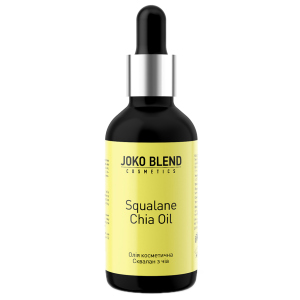 Масло косметическое Joko blend Squalane Chia Oil 30 мл (4823099500963) ТОП в Хмельницком