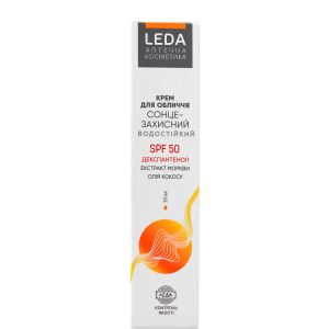 купить Крем Leda Солнцезащитный для лица SPF 50 50 мл (4820203520718)