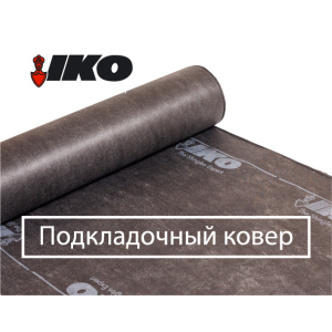 Підкладковий килим IKO Armourbase Eco краща модель в Хмельницькому