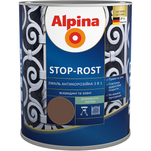 Емаль Alpina Stop-Rost 3 в 1 Ral 8011 Шовковисто-матова 0.75 л Темно-коричнева (948103649)