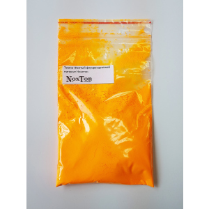 Флуоресцентный (ультрафиолетовый) пигмент Нокстон Темно-желтый (Темно - желтое свечение в УФ) 100 г в Хмельницком