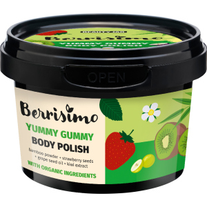 Пілінг для тіла Beauty Jar Berrisimo Yummy Gummy 270 г (4751030832357) краща модель в Хмельницькому