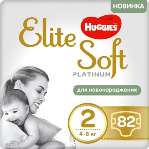 Подгузники Huggies Elite Soft Platinum Mega 2 до 4-8 кг 82 шт (5029053548869) в Хмельницком