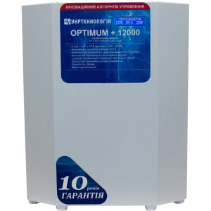 Стабілізатор напруги Укртехнологія Optimum НСН-12000 HV ТОП в Хмельницком