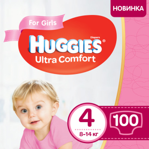 Підгузки Huggies Ultra Comfort Box для дівчаток 8-14 кг 100 шт (5029053547848) краща модель в Хмельницькому