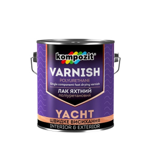 Лак яхтний KOMPOZIT YACHT VARNISH шовковисто-матовий 0,7л надежный