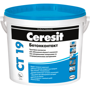 Грунтовка Бетонконтакт адгезійна Ceresit CT 19 7.5 кг Біла (CR1739437) рейтинг