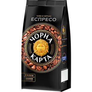 Кофе в зернах Чорна Карта Espresso 900 г (8719325020809)