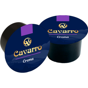 Упаковка порційної кави Cavarro Crema 9 г х 100 шт (4820235750114) ТОП в Хмельницькому