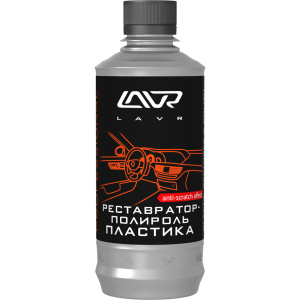 Реставратор-полироль пластика LAVR профессиональная формула 310 мл (Ln1460-L)
