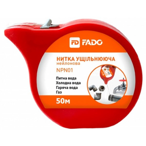 Нитка ущільнювальна FADO нейлонова 50 м NPN01 (4823106711108) ТОП в Хмельницькому