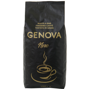 Кава в зернах GENOVA Nero 1 кг (4820225940020)