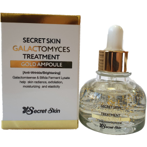 Антивозрастная сыворотка для лица Secret Skin Galactomyces Treatment Gold Ampoule 30 мл (8809540517229) ТОП в Хмельницком