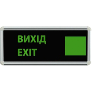 Аварійний світильник Ultralight UL-5005 6 LED EXIT (UL-50730)