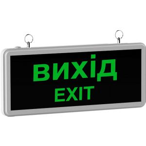 Аварийный светильник Ultralight UL-5006 6 LED EXIT (UL-49416) в Хмельницком