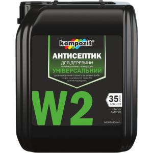 Антисептик универсальный Kompozit W2 5 л (4820085742789)