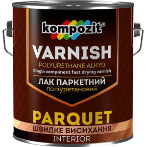 Лак паркетний поліуретановий Kompozit Глянцевий 2.5 л (4823044500581) краща модель в Хмельницькому