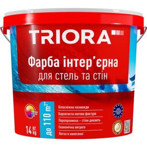 Краска интерьерная акриловая для стен и потолков TRIORA 7 кг Белая (4823048029538) лучшая модель в Хмельницком