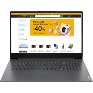 Ноутбук Lenovo V17 G2 ITL (82NX00DCRA) Iron Grey ТОП в Хмельницькому