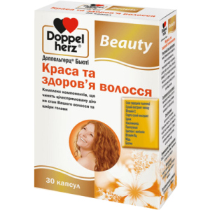 Бьюти Красота и здоровье волос Doppelherz капсулы 30 шт (4009932529081) в Хмельницком