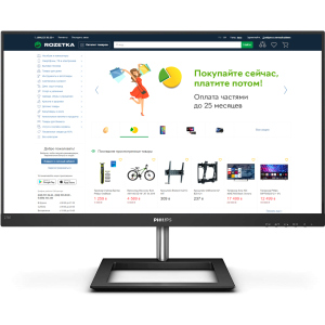 Монітор 27" Philips E Line 4K Ultra HD 278E1A /00/01 краща модель в Хмельницькому