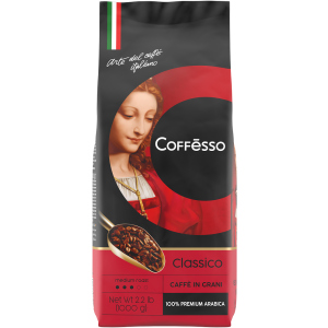 Кофе в зернах Coffesso Classico 1000 г (8001681575001) краща модель в Хмельницькому