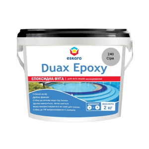 купити Затирка епоксидна ESKARO DUAX EPOXY для швів плитки та мозаїки 240 сірий 2кг