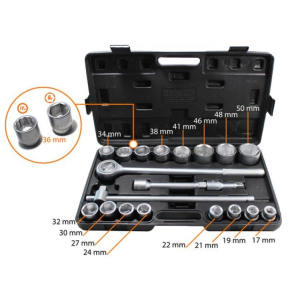 Набор инструментов WMC TOOLS 21 шт (6201B-5) в Хмельницком